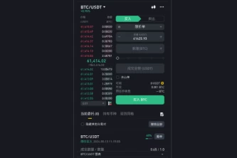 binance交易所的钱包下载｜binance 钱包：安全可靠的数字资产管理工具
